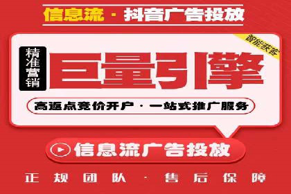 百度网络推广案例解析：成功企业如何实现品牌飞跃
